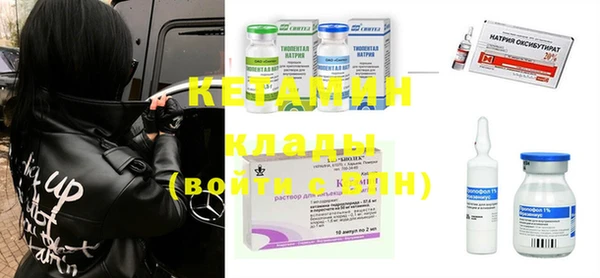 mix Нефтегорск