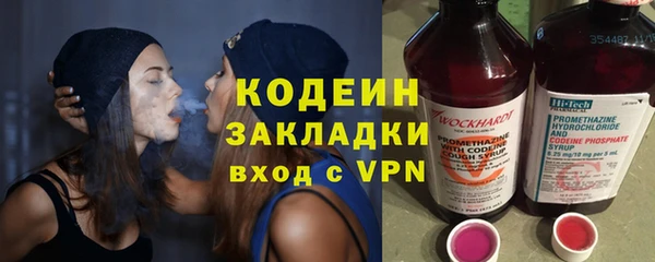 mix Нефтегорск