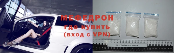 круглые Бутурлиновка