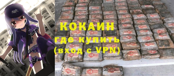 амф Болхов