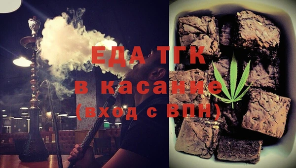 амф Болхов