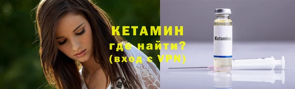 марки nbome Болотное