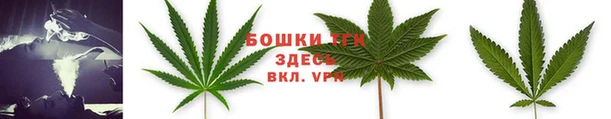 mix Нефтегорск
