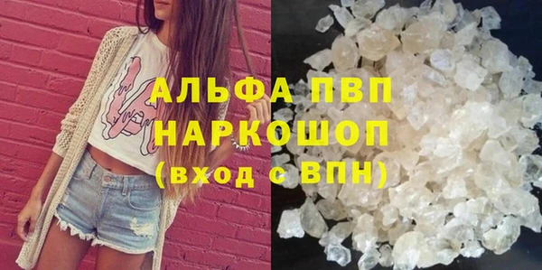 гашиш Наволоки