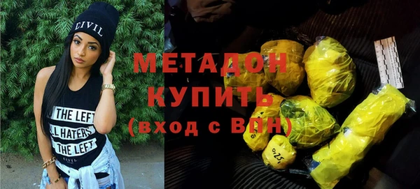 COCAINE Нея
