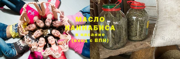 COCAINE Нея