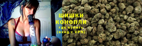 марки lsd Горнозаводск