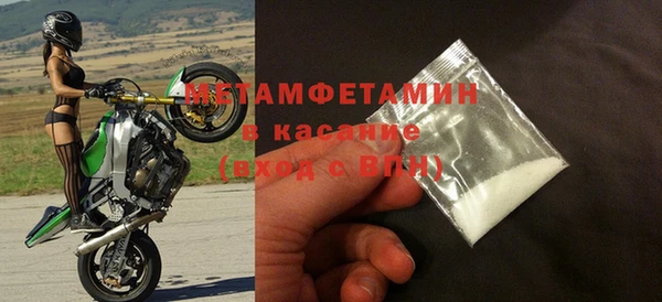 амф Болхов