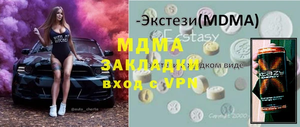 COCAINE Нея