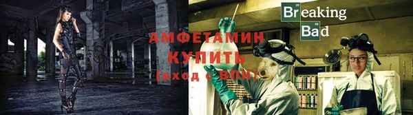 марки nbome Болотное