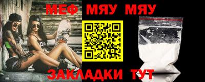 COCAINE Апрелевка