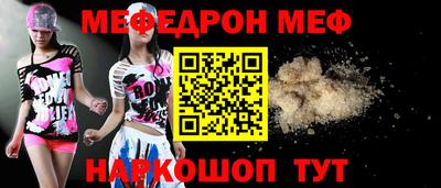 COCAINE Апрелевка