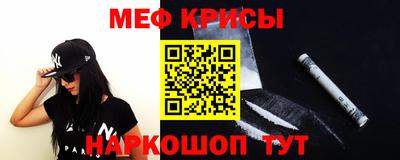 mix Гусиноозёрск