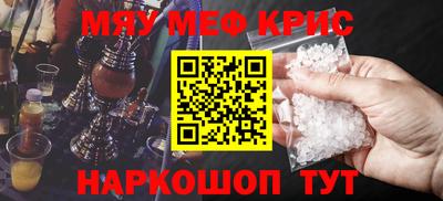 дживик Гусев
