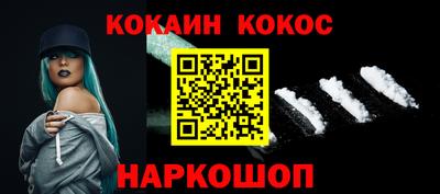 mix Гусиноозёрск