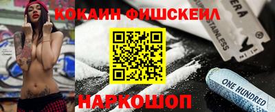 дживик Гусев