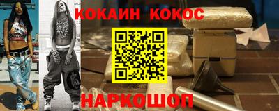 дживик Гусев