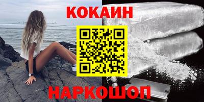 МДМА Гусь-Хрустальный