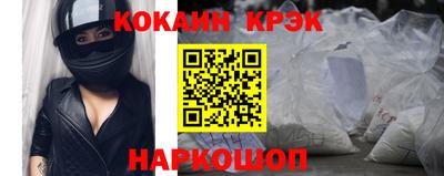 дживик Гусев