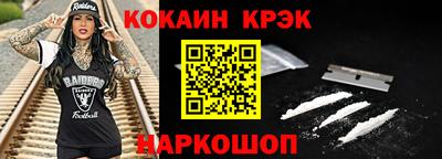 МДМА Гусь-Хрустальный