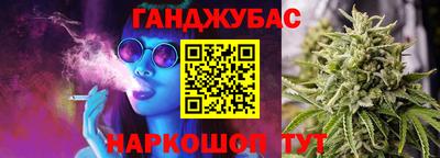 дживик Гусев