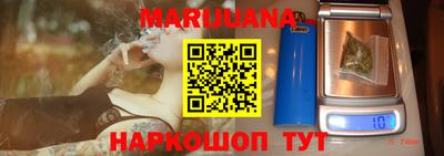 mix Гусиноозёрск