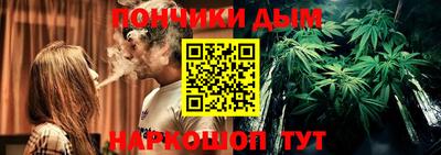 МДМА Гусь-Хрустальный