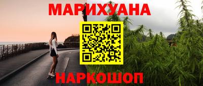 COCAINE Апрелевка