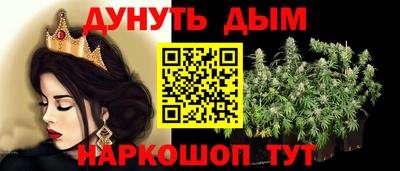 mix Гусиноозёрск
