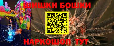 МДМА Гусь-Хрустальный