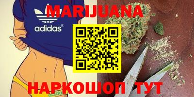 mix Гусиноозёрск