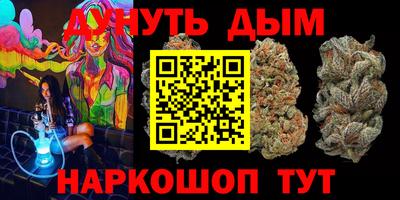 COCAINE Апрелевка