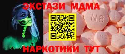 mix Гусиноозёрск