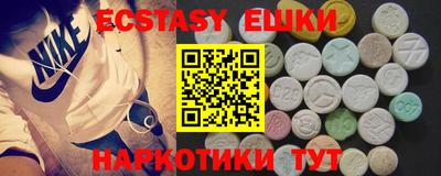 mix Гусиноозёрск