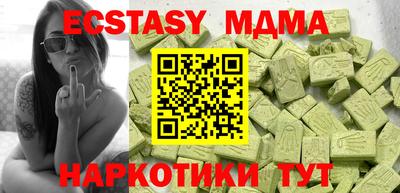 дживик Гусев