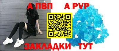 mix Гусиноозёрск