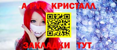 дживик Гусев
