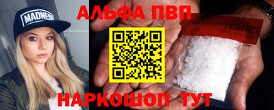 МДМА Гусь-Хрустальный