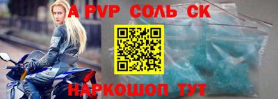 mix Гусиноозёрск
