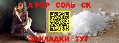 дживик Гусев