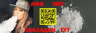mix Гусиноозёрск