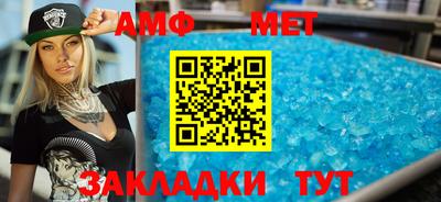 МДМА Гусь-Хрустальный