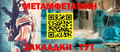 COCAINE Апрелевка