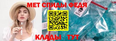 дживик Гусев