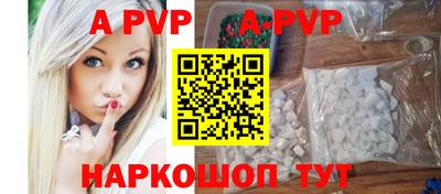 mix Гусиноозёрск