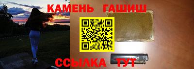 МДМА Гусь-Хрустальный