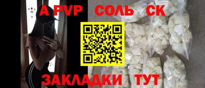 дживик Гусев