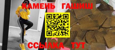 mix Гусиноозёрск