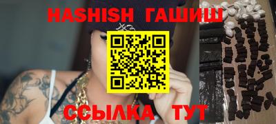 COCAINE Апрелевка