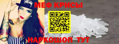 mix Гусиноозёрск